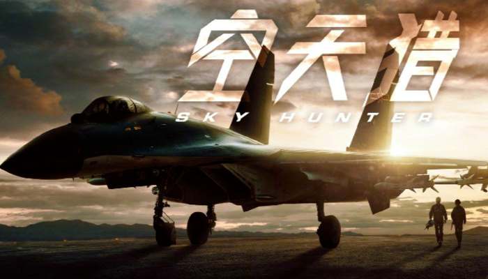 文章附图